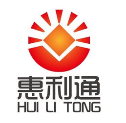 誠(chéng)信商貿(mào)有限報(bào)價(jià) 廠家