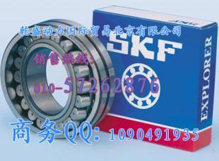 供應乾盛動力-供應深溝球軸承 6001-2RSR、6001-2Z_五金、工具_世界工廠網中國產品信息庫