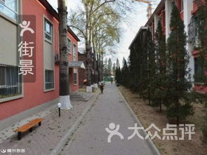 北京世紀經貿大廈面包甜點 北京世紀經貿大廈面包甜點美食