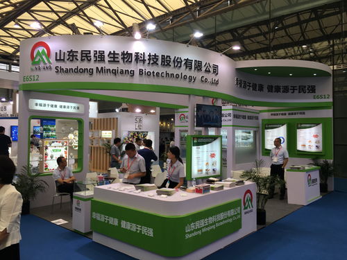 2017營養食品展中國健康飲品展