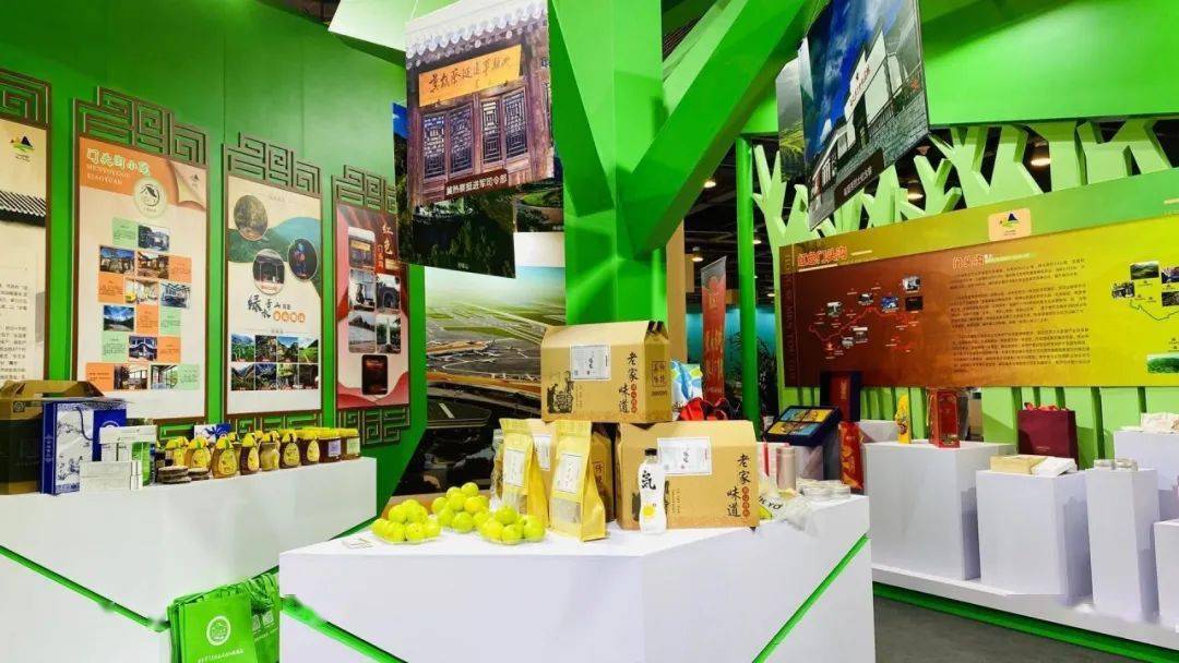 門頭溝區(qū)文化和旅游產(chǎn)品亮相北京國(guó)際服務(wù)貿(mào)易交易會(huì)_服貿(mào)