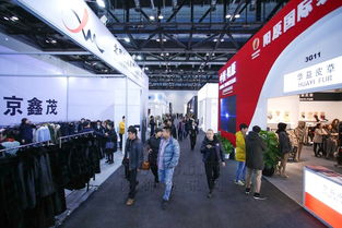 2018北京國(guó)際裘皮革皮制品交易會(huì) 商貿(mào)熱度超越往屆，推動(dòng)北京貿(mào)易新高度