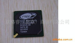 京格睿北京商貿(mào) 專業(yè)庫存電子元器件及材料產(chǎn)品列表