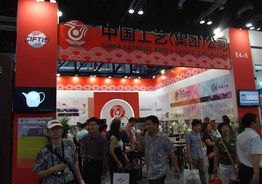 2012北京國際服務(wù)貿(mào)易交易會(huì) 推動(dòng)服務(wù)貿(mào)易發(fā)展，共建全球服務(wù)經(jīng)濟(jì)新格局