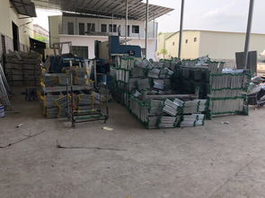 茂名市茂南區金塘鎮鴻達五金制品廠的信息系統集成服務