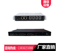 產品庫接入設備 實現智能管理的核心一步